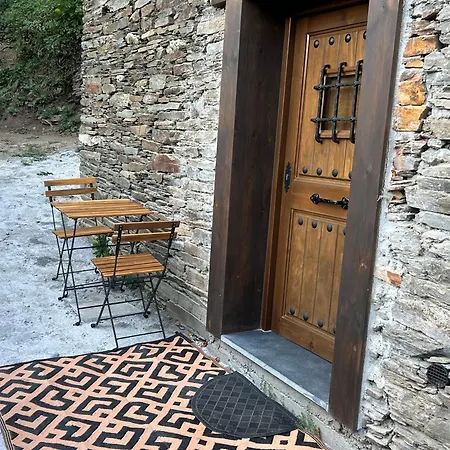 Casa Da Fragua Дом отдыха *