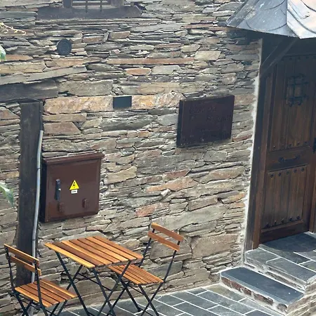 Дом отдыха Casa Da Fragua *