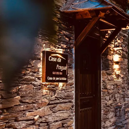 Дом отдыха Casa Da Fragua *