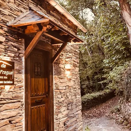 Дом отдыха Casa Da Fragua